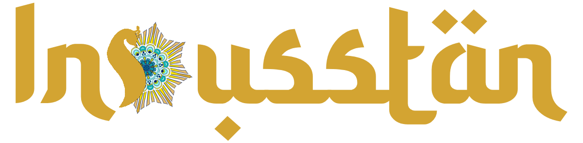 Indusstan wordmark logo gold